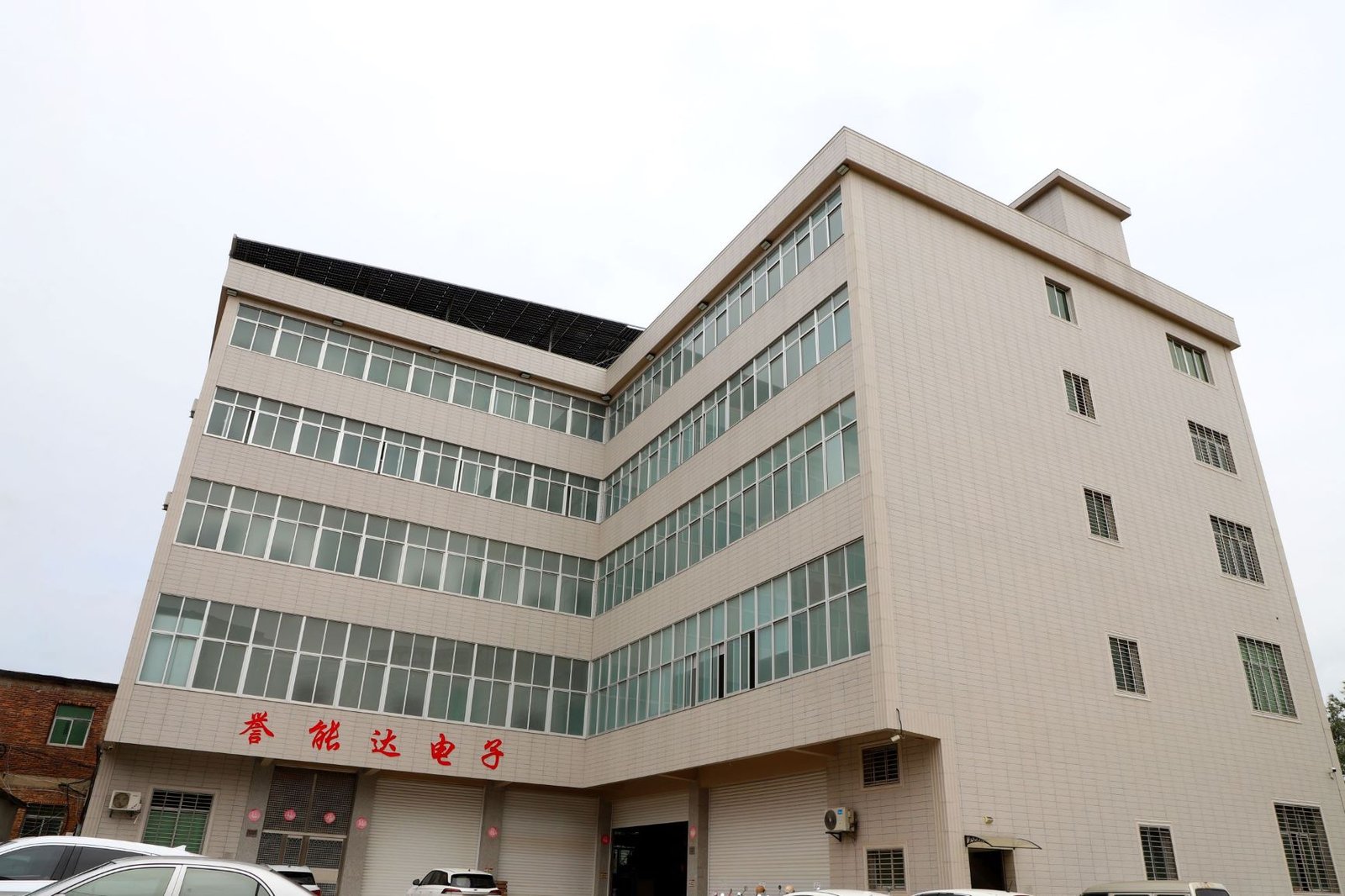 KENEARD Two-Way Radio Manufacturer